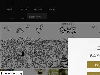 sake-people.com