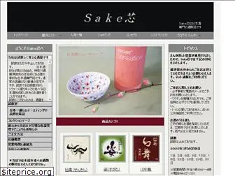 sake-sin.com