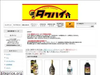sake-takuhai.net