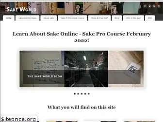 sake-world.com