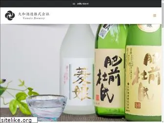 sake-yamato.co.jp