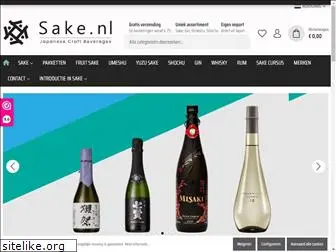 sake.nl
