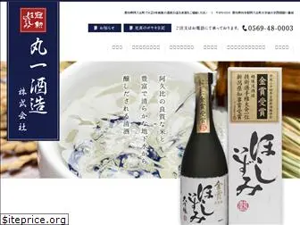 sake01.co.jp
