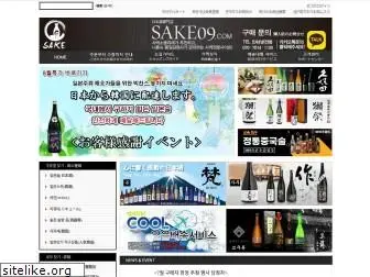 sake09.com