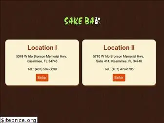 sakebakissimmee.com