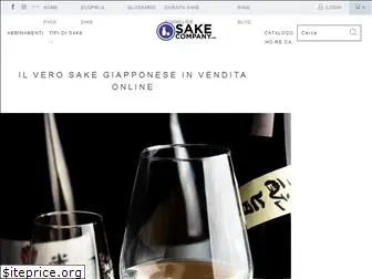 sakecompany.com