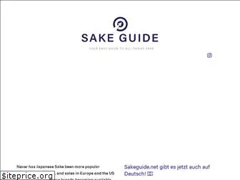 sakeguide.net