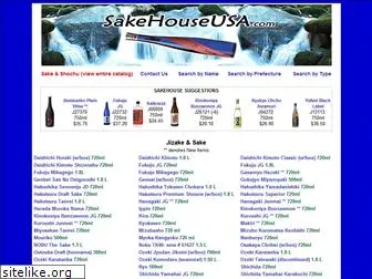 sakehouseusa.com