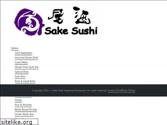 sakesushila.com