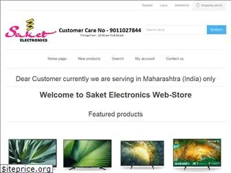 saketgroup.co.in