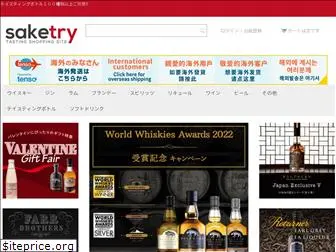 saketry.com