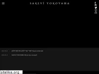 sakevi.net