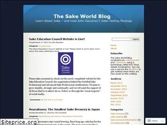 sakeworld.wordpress.com