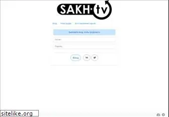 sakh.tv