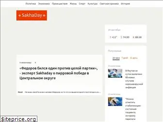 sakhaday.ru