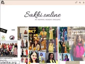 sakhi.online