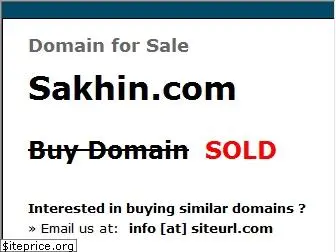 sakhin.com