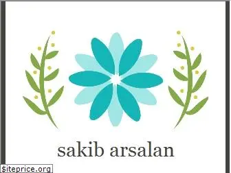 sakibarsalan.wordpress.com