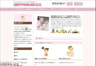 sakichi.com
