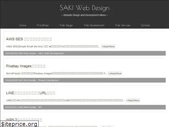 sakidesign.com