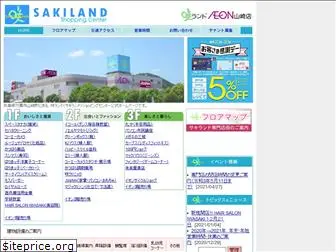 sakiland.com