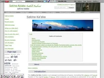 sakina.wikidot.com