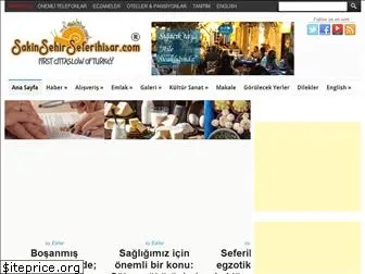 sakinsehirseferihisar.com