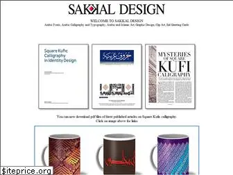 sakkal.com