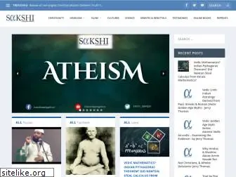 sakshitimes.net