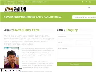 sakthidairyfarm.com