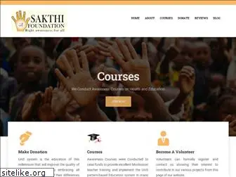 sakthifoundation.org