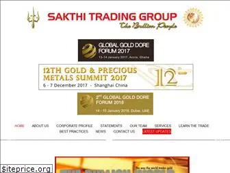 sakthitrading.com