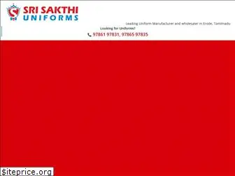 sakthiuniforms.com