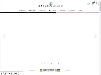 sakura-aimer.com