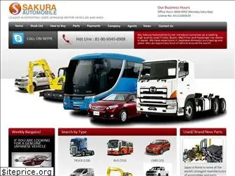 sakura-automobile.com