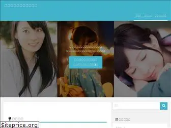 sakura-check.com