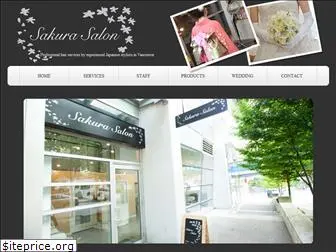 sakura-hairsalon.com