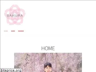 sakura-ltd.co.jp