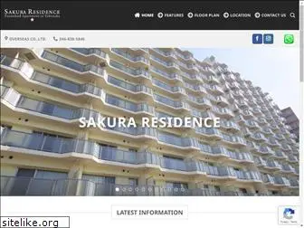 sakura-residence.com