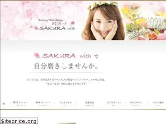 sakura-with.com