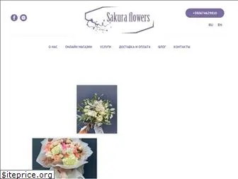 sakuraflowers.od.ua