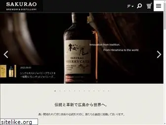 sakuraobd.co.jp