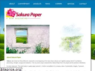 sakurapaper.com