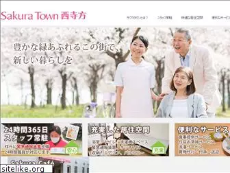 sakuratown.jp