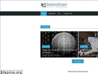 sakwogyan.com