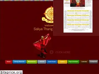 sakyatharig.org.np