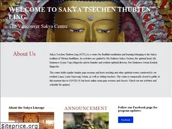 sakyatsechenthubtenling.org