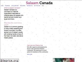 salaamcanada.info