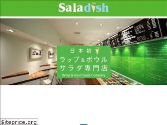 saladish.jp