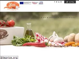 salads-lena.com